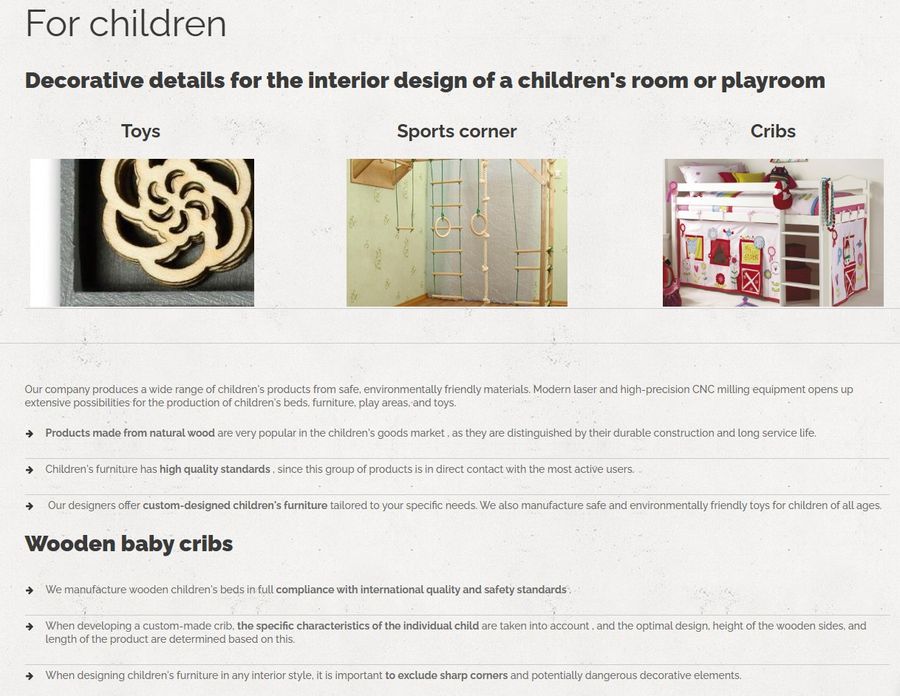 Gallery of the Decor Trend — Home Decor E-commerce Store
