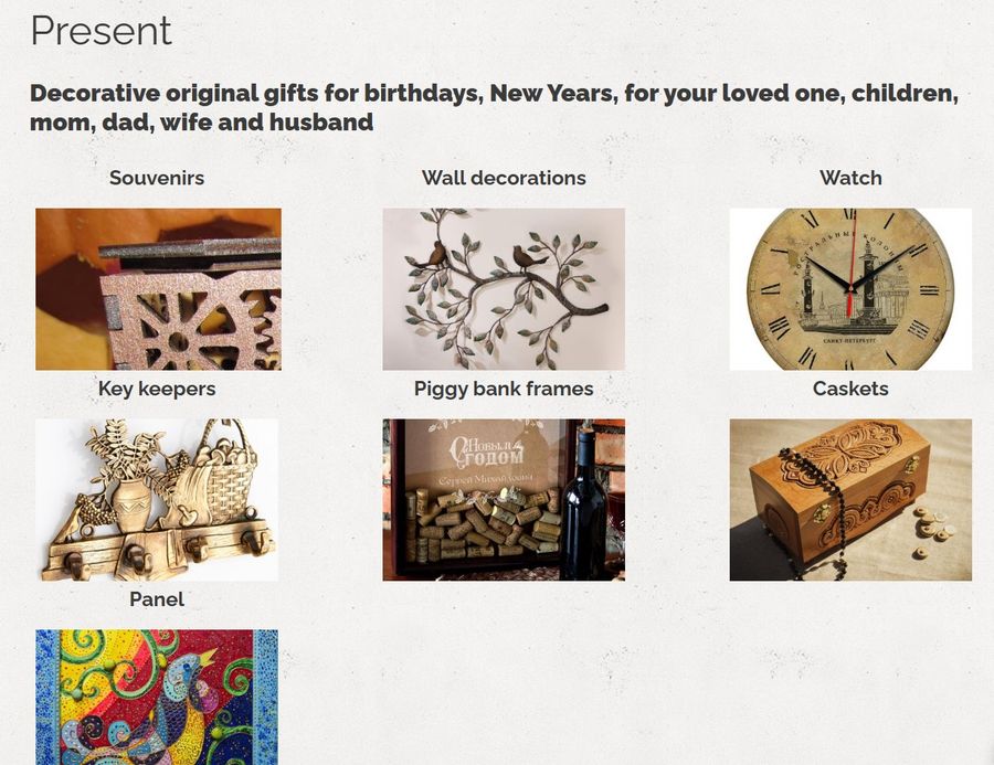 Gallery of the Decor Trend — Home Decor E-commerce Store