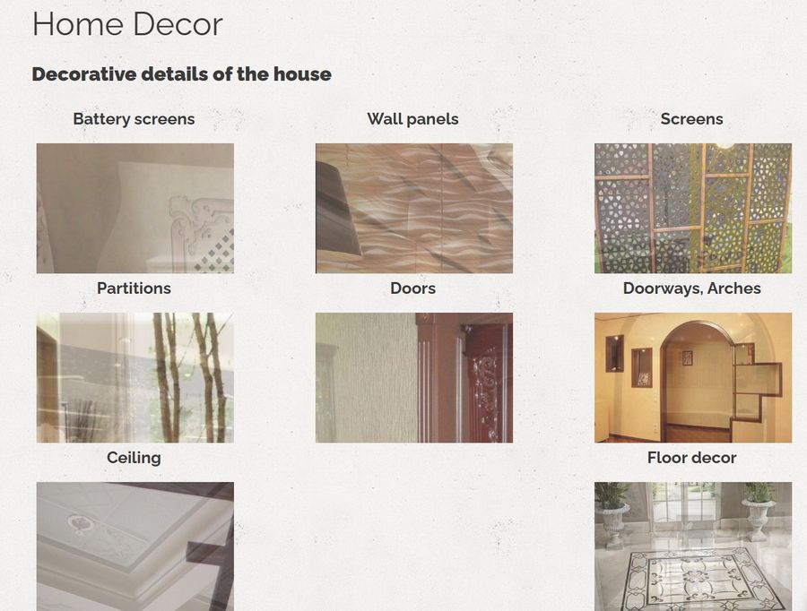Gallery of the Decor Trend — Home Decor E-commerce Store