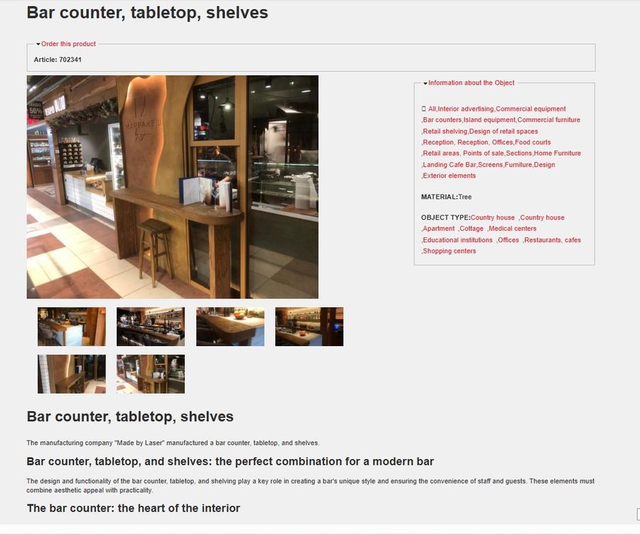 Laser Made Gallery — Custom Design and Manufacturing Company